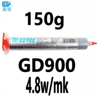 термопаста GD900 150г