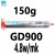 термопаста GD900 150г