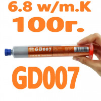 термопаста GD007 100г