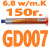 термопаста GD007 150г