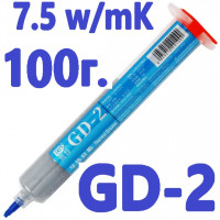 термопаста GD-2 100г