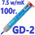 термопаста GD-2 100г