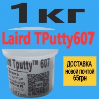 Термопрокладка жидкая Laird Tputty 607 термогель 6.4W/m.k 1кг