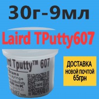 Термопрокладка жидкая Laird Tputty 607 термогель 6.4W/m.k 30г