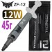 термопаста ZF-12 45г g