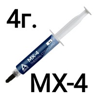 термопаста Arctic MX-4 4г.