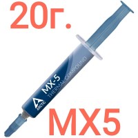 термопаста Arctic MX-5 20г.