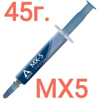 термопаста Arctic MX-5 45г.