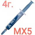 термопаста Arctic MX-5 4г.