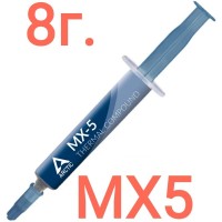 термопаста Arctic MX-5 8г.