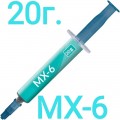 Arctic MX-6 20г,Arctic MX6 20г,Arctic MX-6 20g,Arctic MX6 20 g