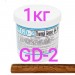 термопаста GD-2 1кг 1000г