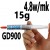 термопаста GD900 15г