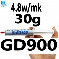 термопаста GD900 30г