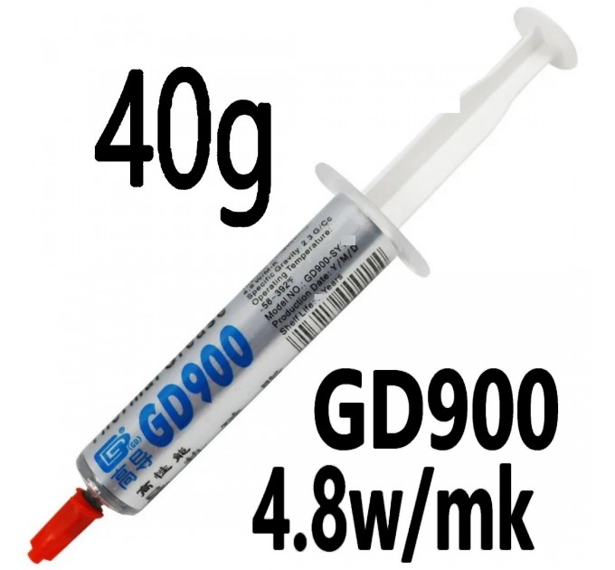 термопаста GD900 40г