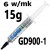 термопаста GD900-1 15г