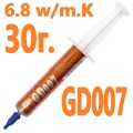 термопаста GD007 30г