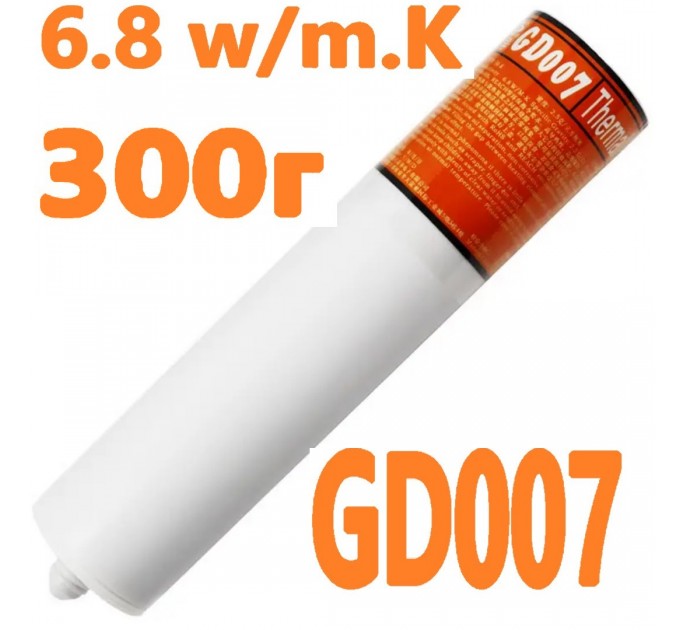 термопаста GD007 300г