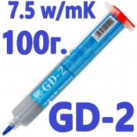 термопаста GD-2 100г