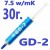 термопаста GD-2 30г