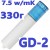 термопаста GD-2 330г