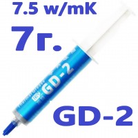 термопаста GD-2 7г