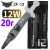 термопаста ZF-12 20г 12 Вт/(м*К)