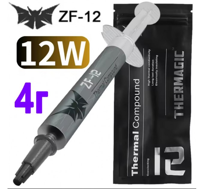 термопаста ZF-12 4г g