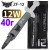термопаста ZF-12 40г 12 Вт/(м*К)