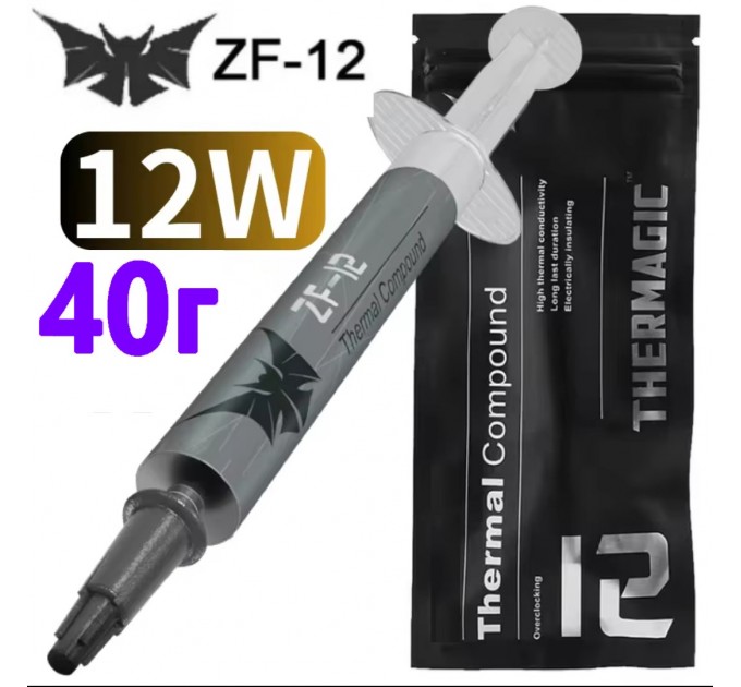 термопаста ZF-12 40г g