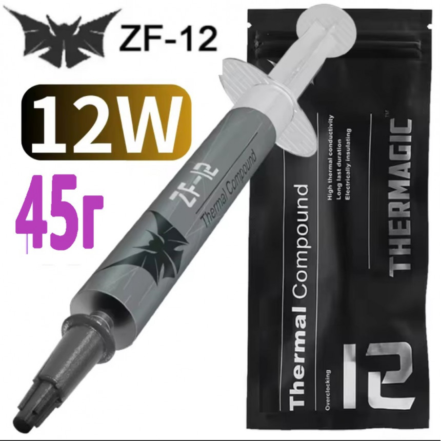 термопаста ZF-12 45г g